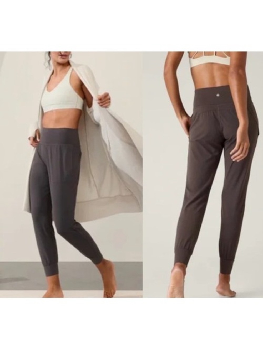 Athleta Salutation Jogger